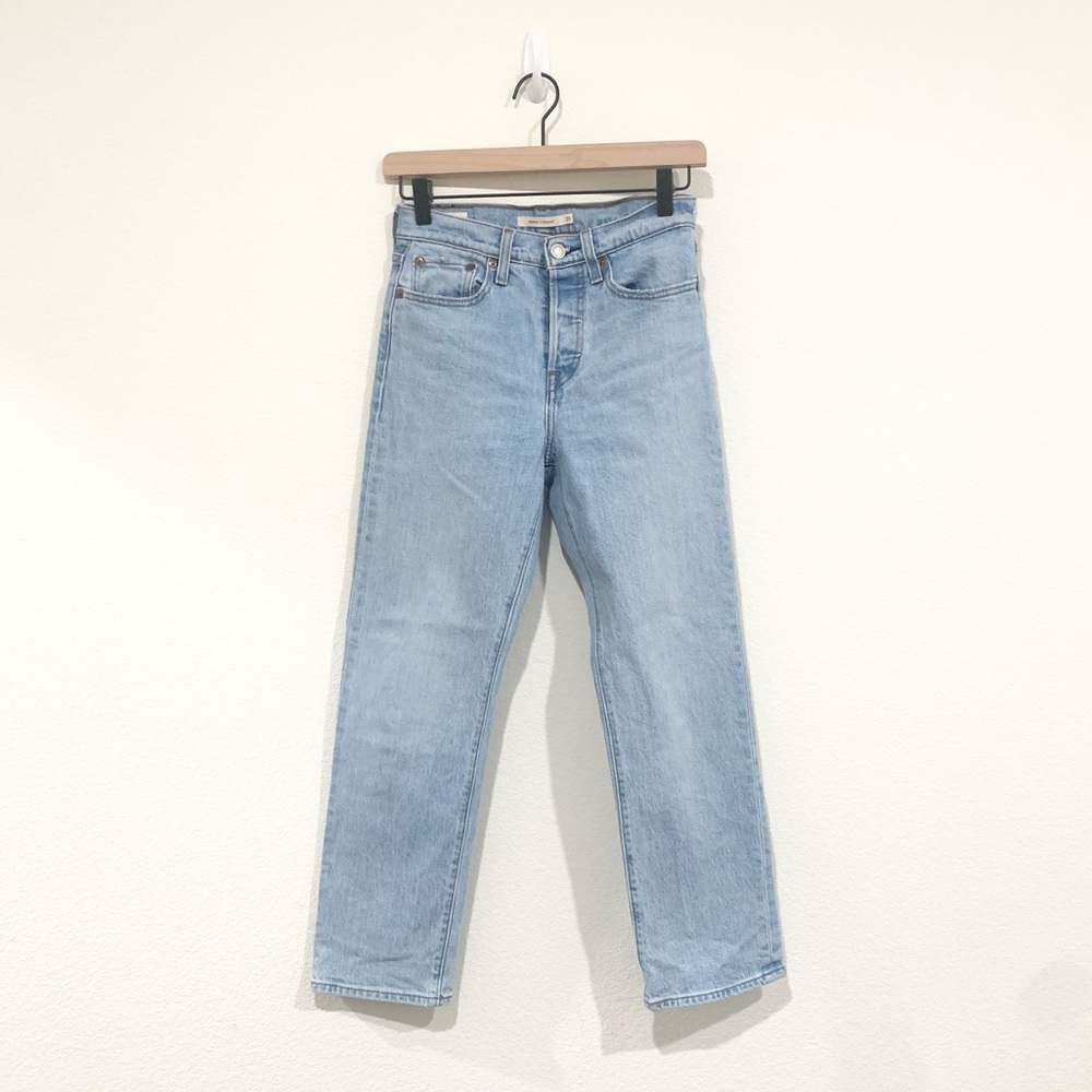Levi’s Wedgie Straight Jeans